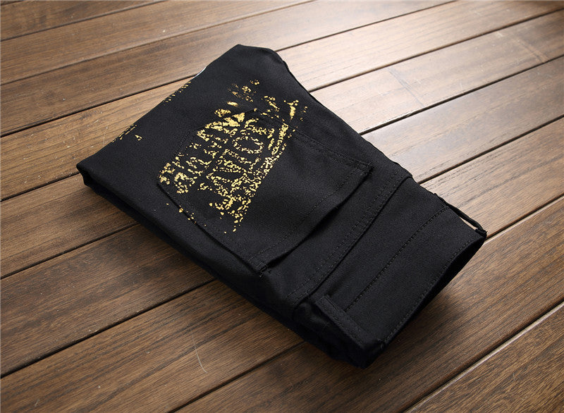 Graffiti Print Plus Size Trousers